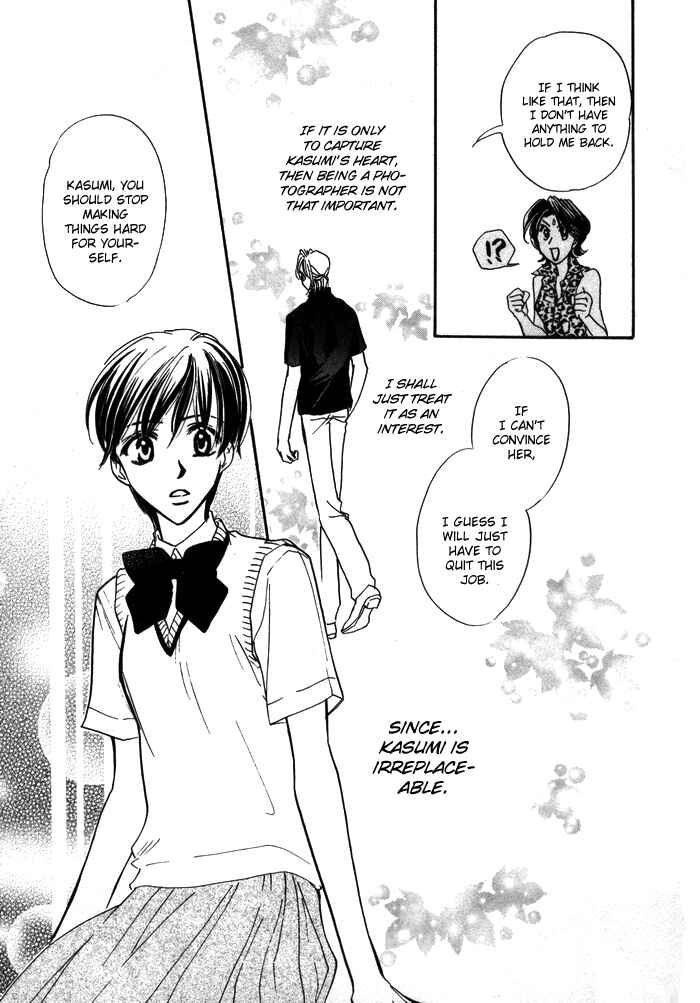 Page 25 Chapter 3 Diamond Kiss