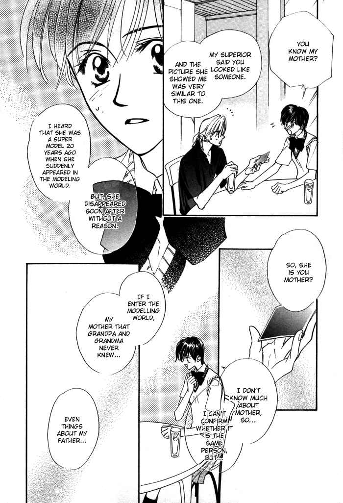 Page 28 Chapter 3 Diamond Kiss