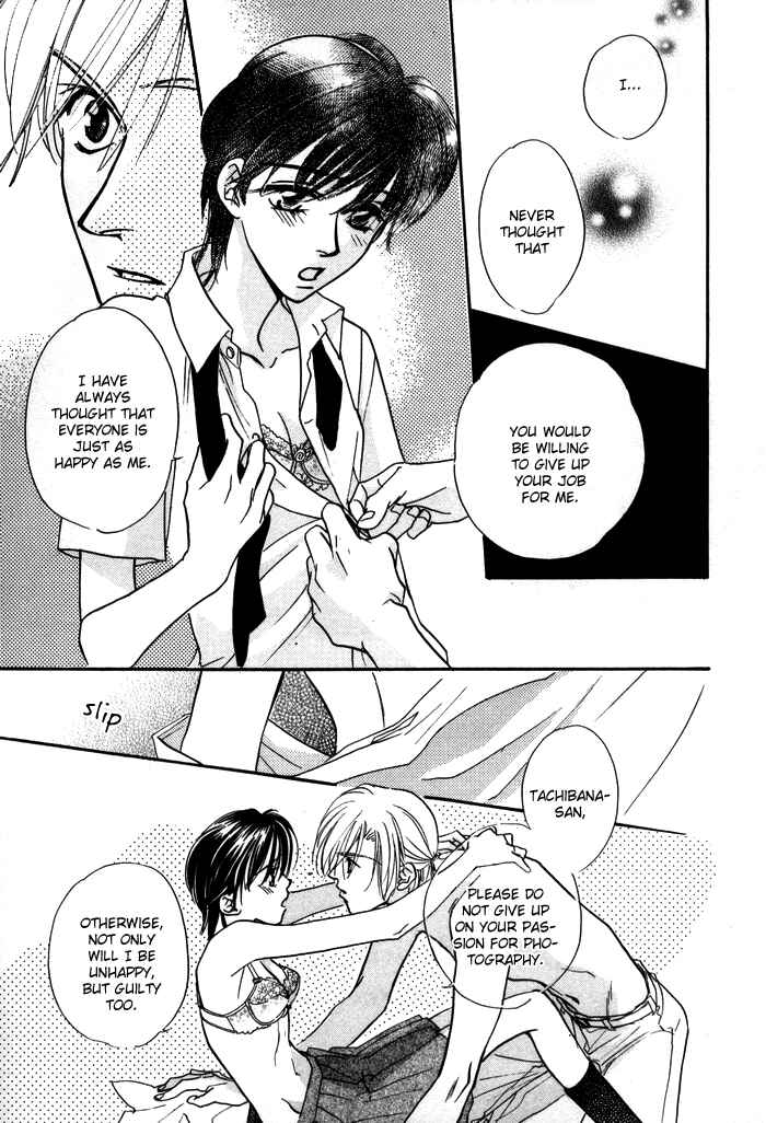 Page 31 Chapter 3 Diamond Kiss