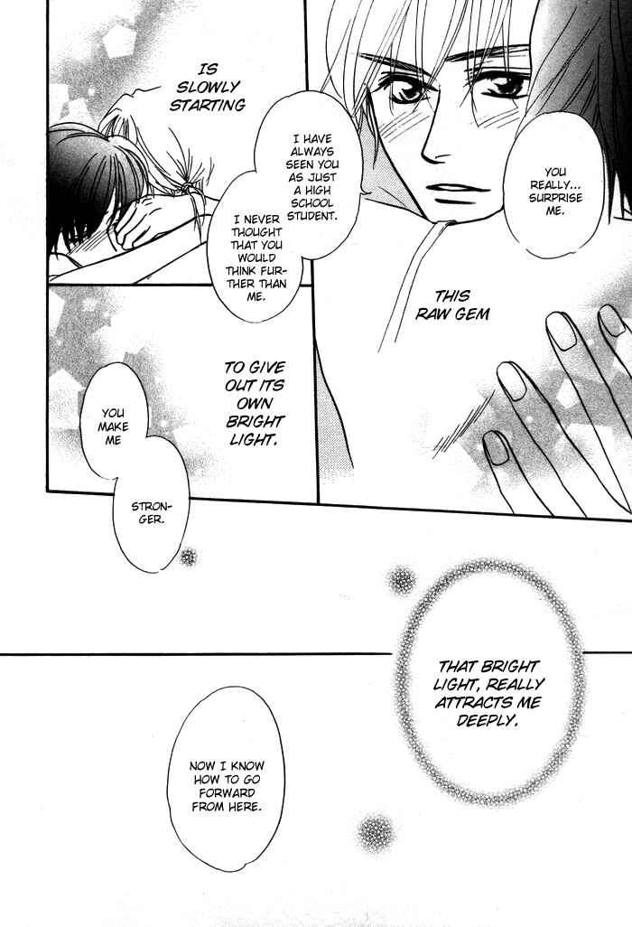 Page 32 Chapter 3 Diamond Kiss