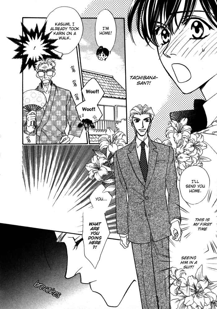 Page 36 Chapter 3 Diamond Kiss