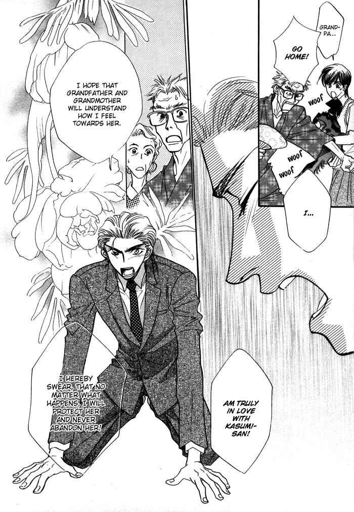 Page 38 Chapter 3 Diamond Kiss