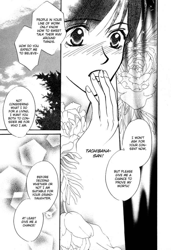Page 39 Chapter 3 Diamond Kiss
