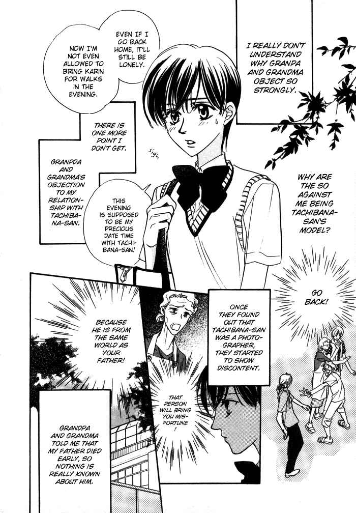 Page 4 Chapter 3 Diamond Kiss
