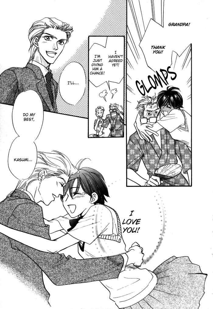 Page 41 Chapter 3 Diamond Kiss