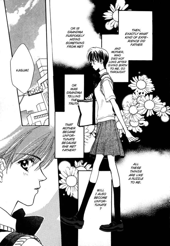 Page 5 Chapter 3 Diamond Kiss