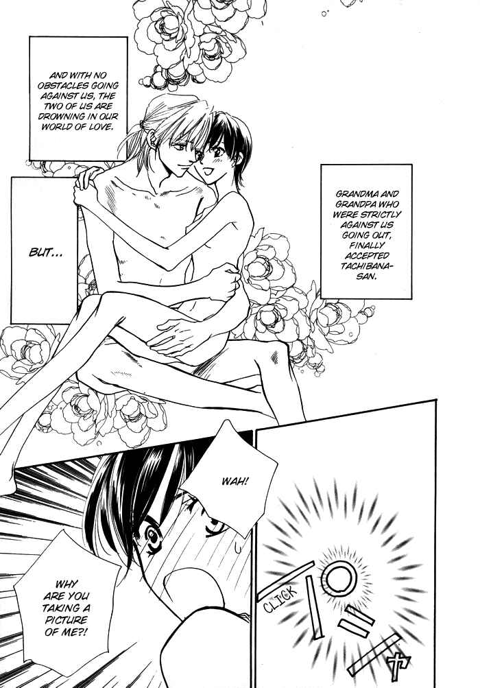 Page 2 Chapter 4 Diamond Kiss