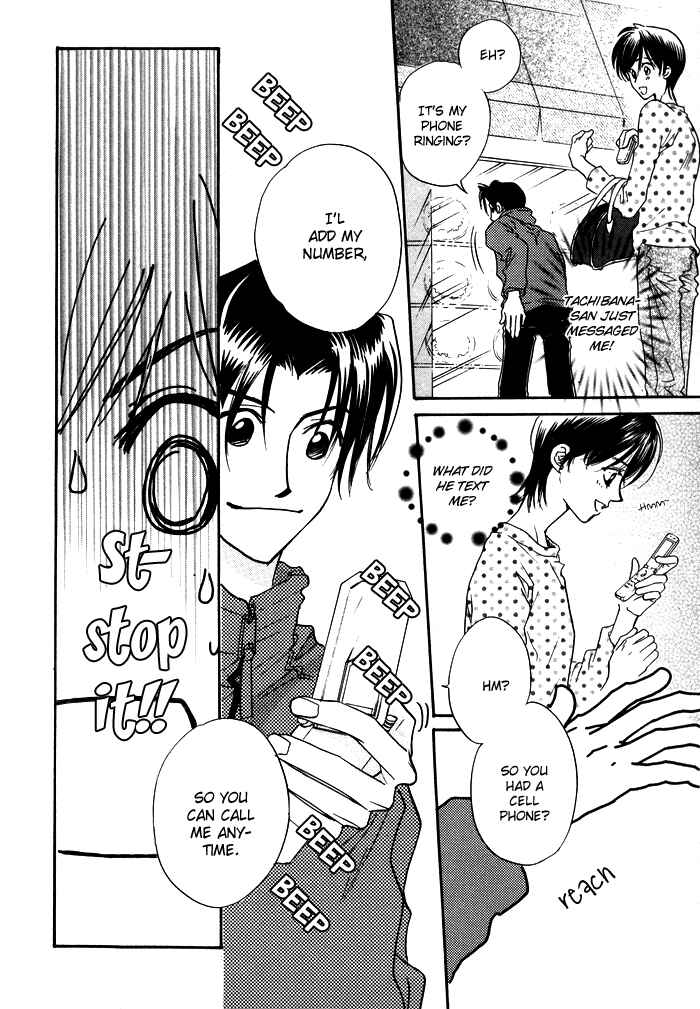 Page 21 Chapter 4 Diamond Kiss