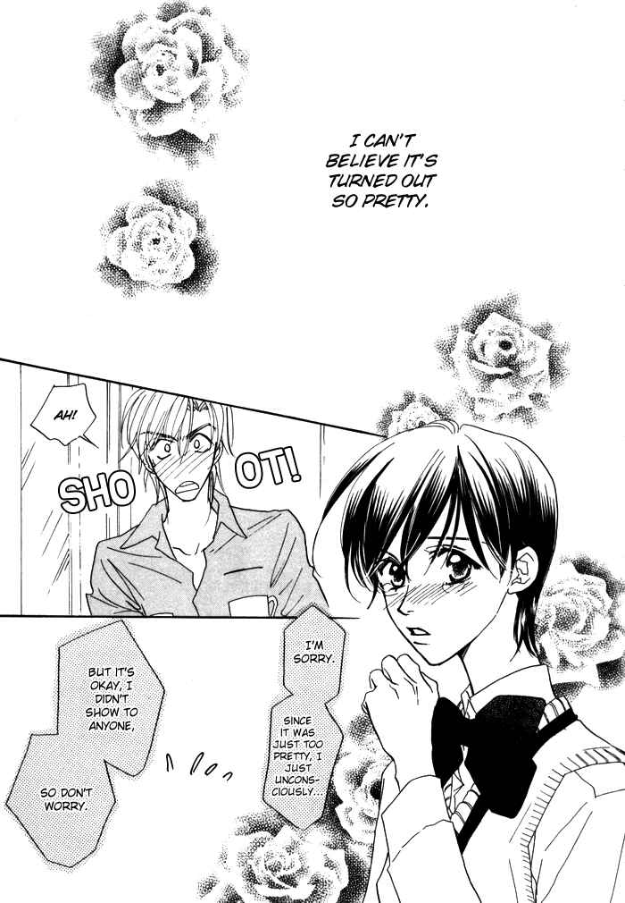 Page 26 Chapter 4 Diamond Kiss