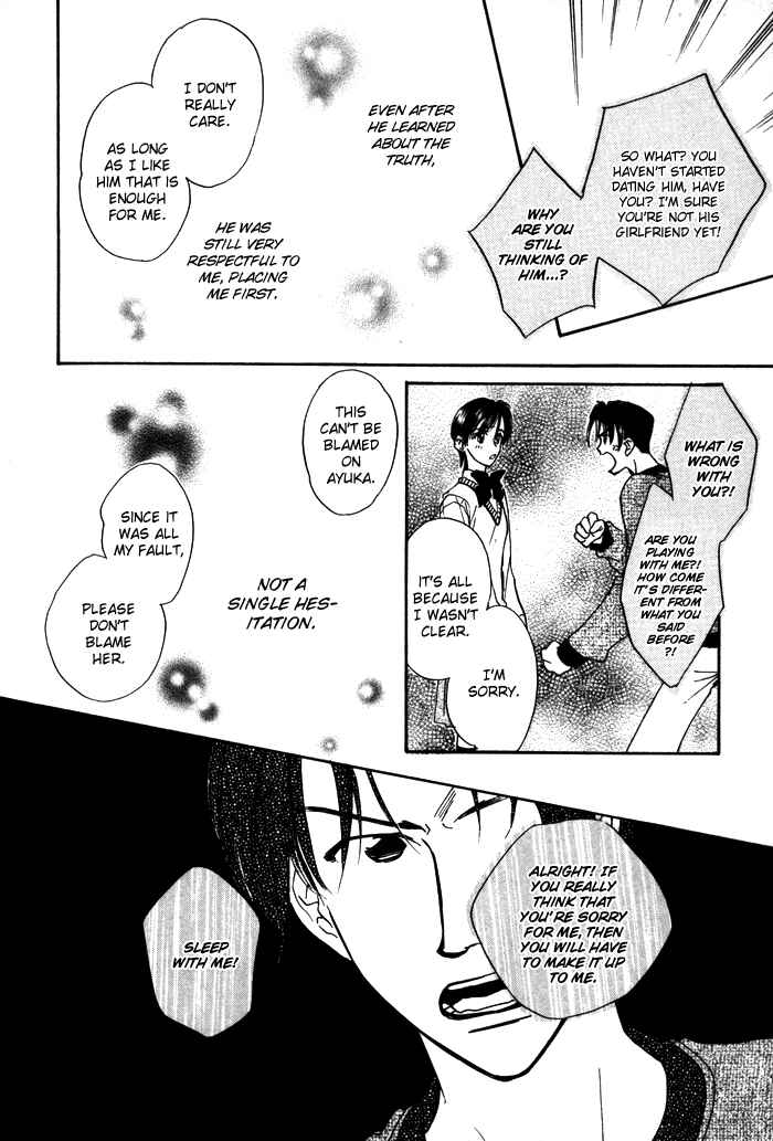 Page 39 Chapter 4 Diamond Kiss