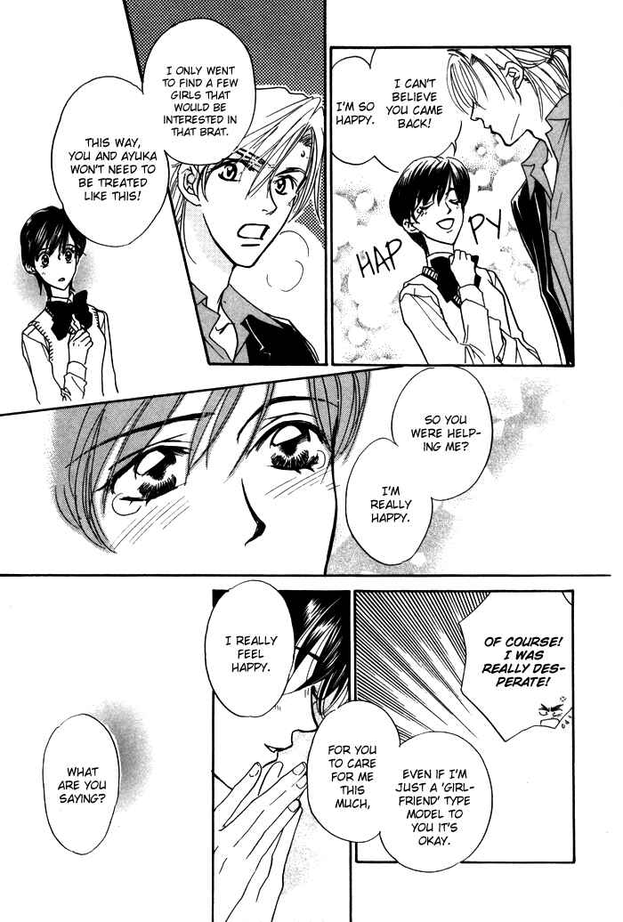 Page 42 Chapter 4 Diamond Kiss