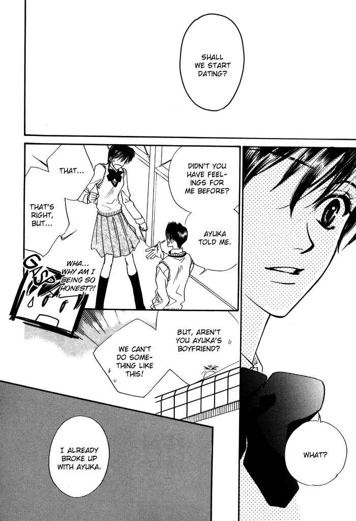 Page 9 Chapter 4 Diamond Kiss
