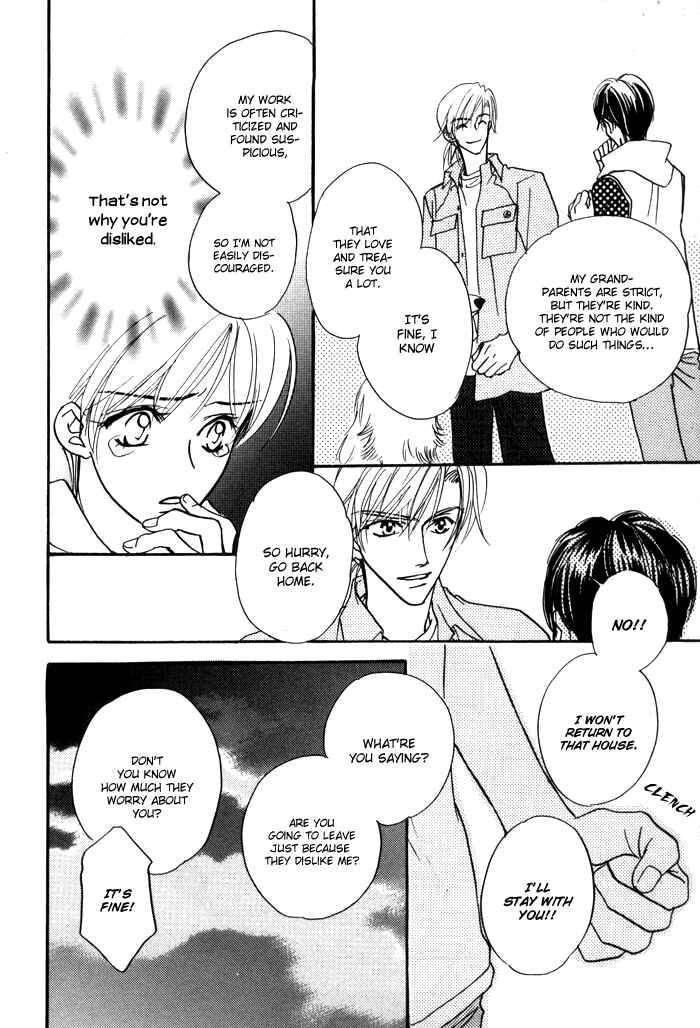 Page 16 Chapter 2.2 Diamond Kiss