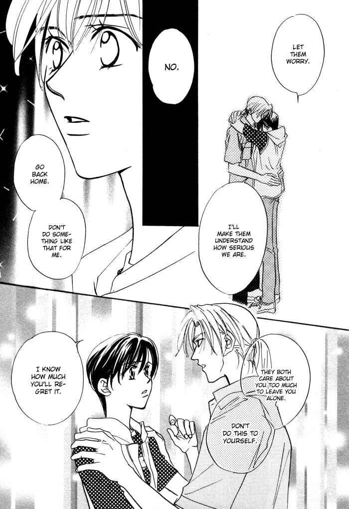 Page 17 Chapter 2.2 Diamond Kiss