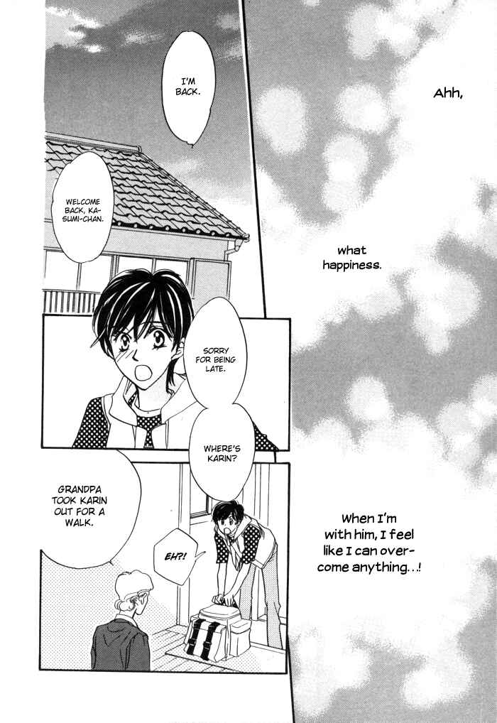 Page 8 Chapter 2.2 Diamond Kiss