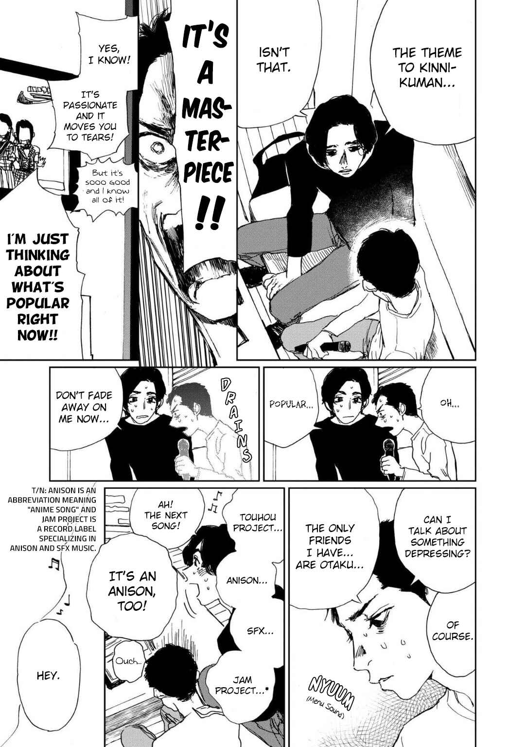 Page 18 Chapter 2 Moratte Kudasai