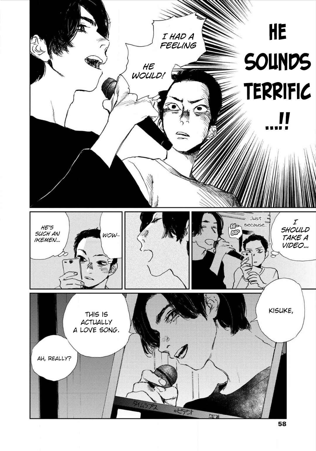 Page 21 Chapter 2 Moratte Kudasai