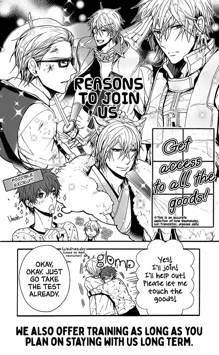 Page 36 Chapter 6 Moratte Kudasai