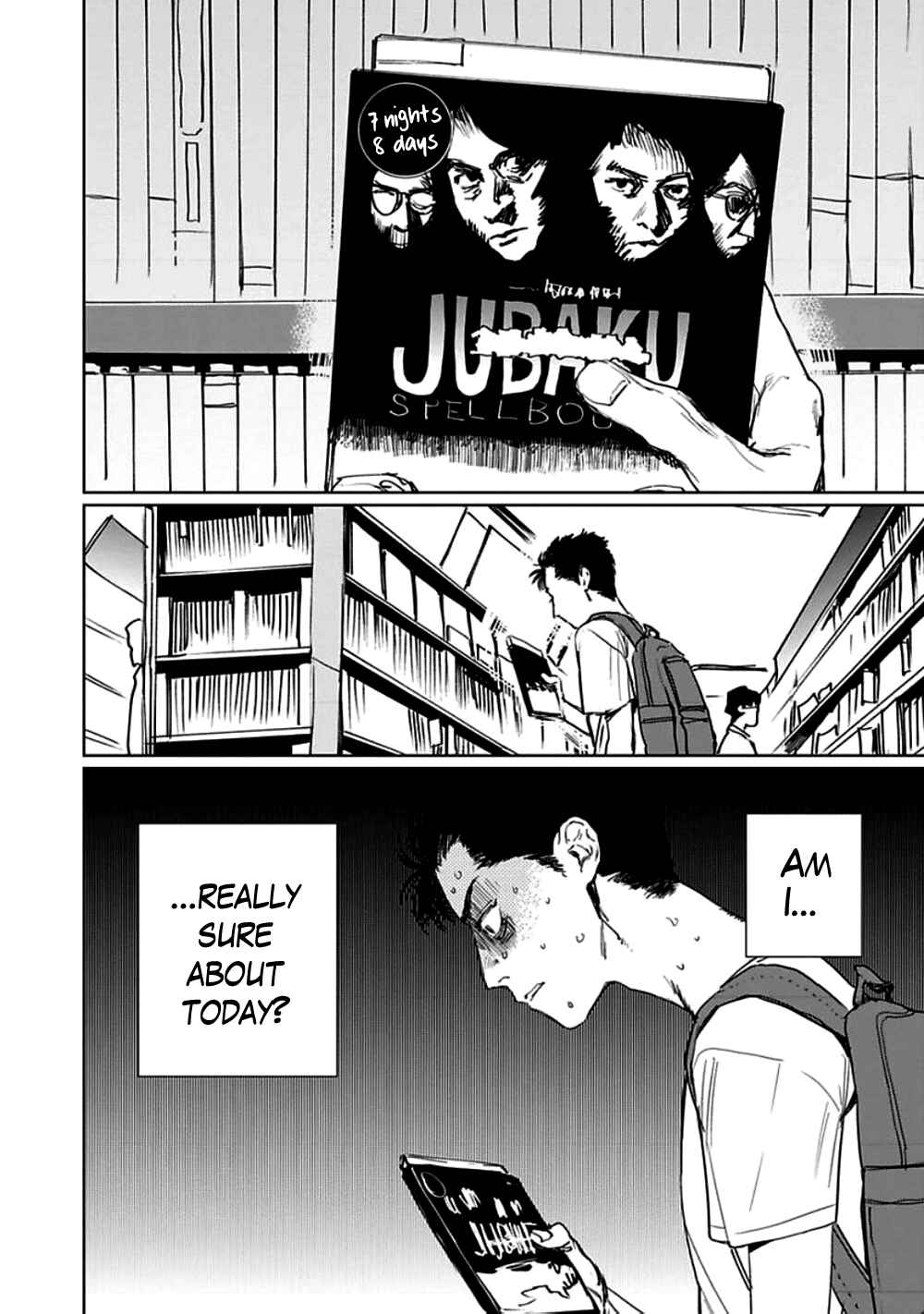 Page 4 Chapter 6 Moratte Kudasai