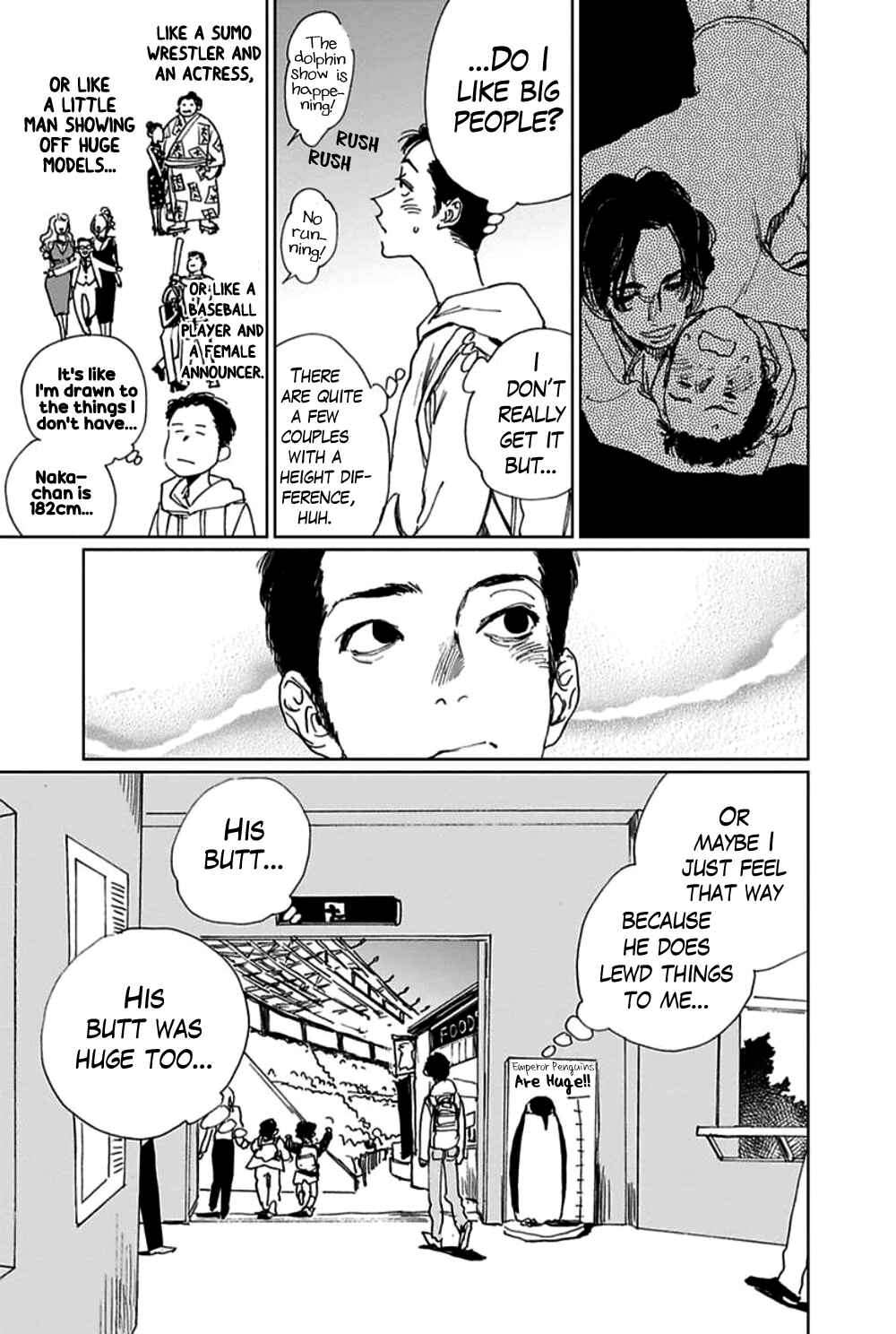 Page 18 Chapter 3 Moratte Kudasai