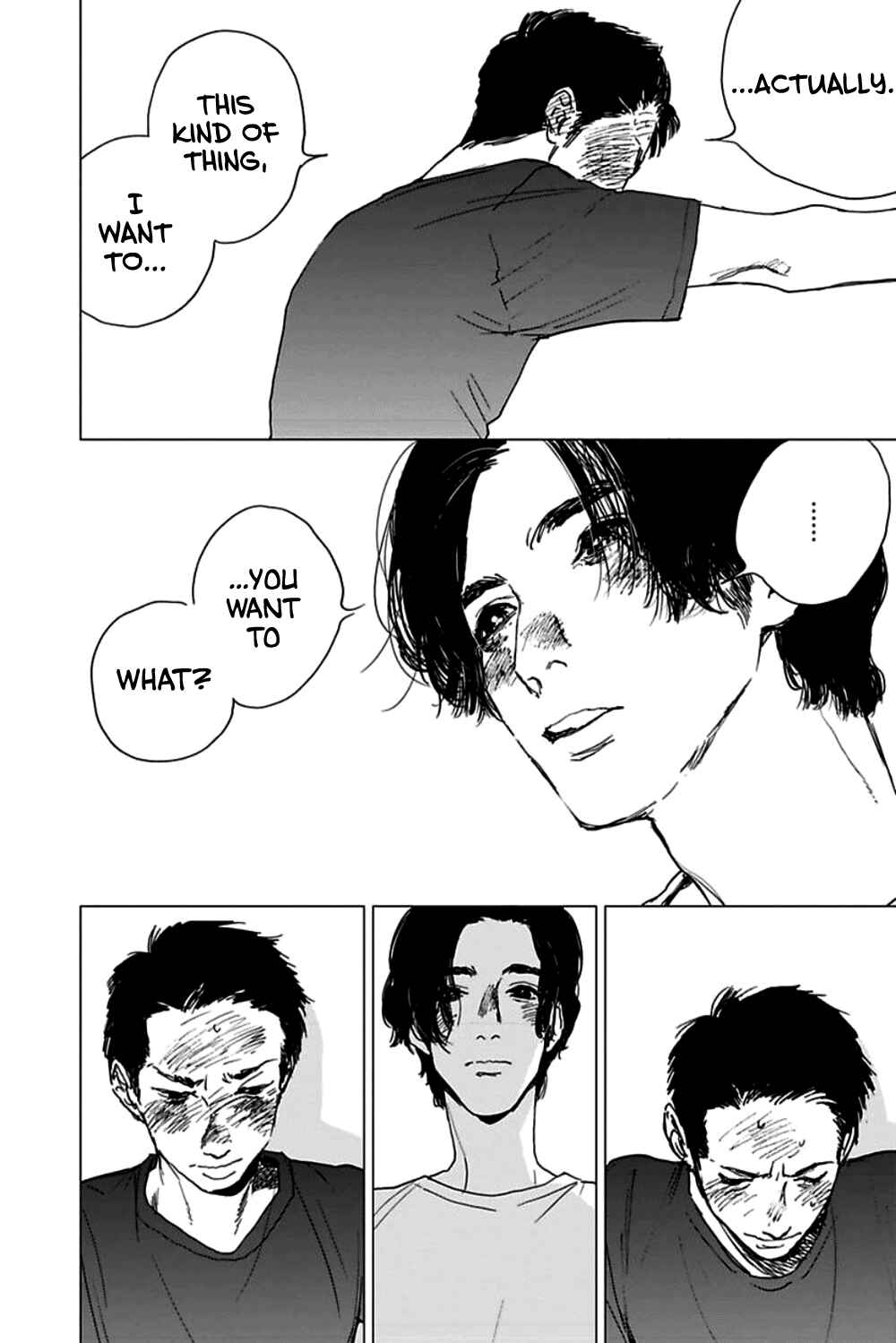 Page 17 Chapter 4 Moratte Kudasai
