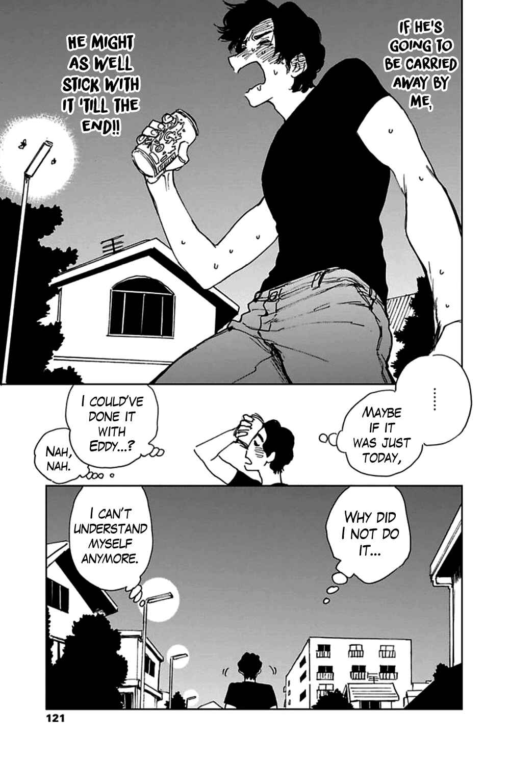 Page 22 Chapter 4 Moratte Kudasai
