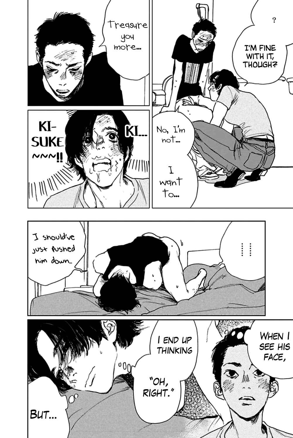 Page 5 Chapter 4 Moratte Kudasai