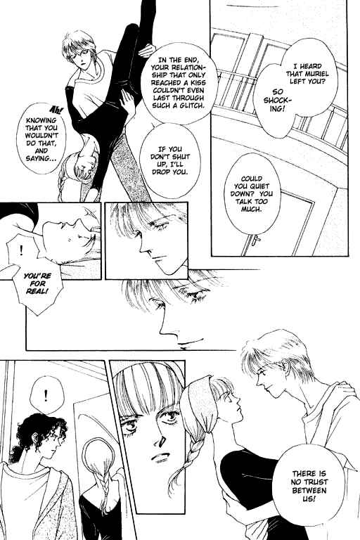 Page 1 Chapter 5 Doll