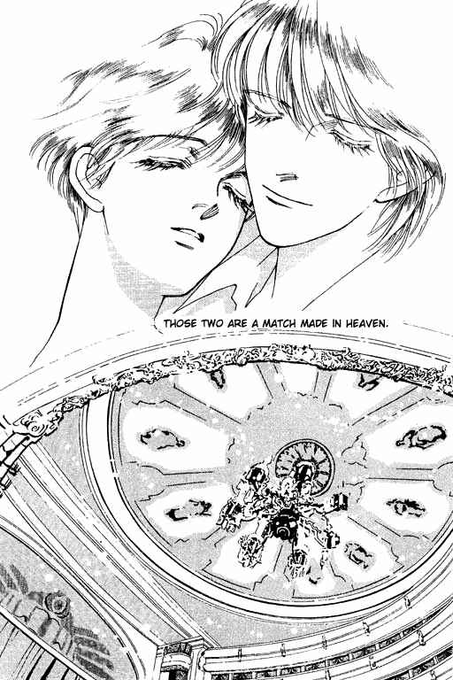 Page 25 Chapter 5 Doll