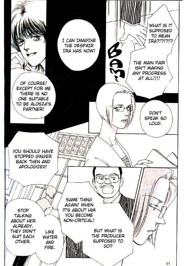 Page 25 Chapter 1.2 Doll