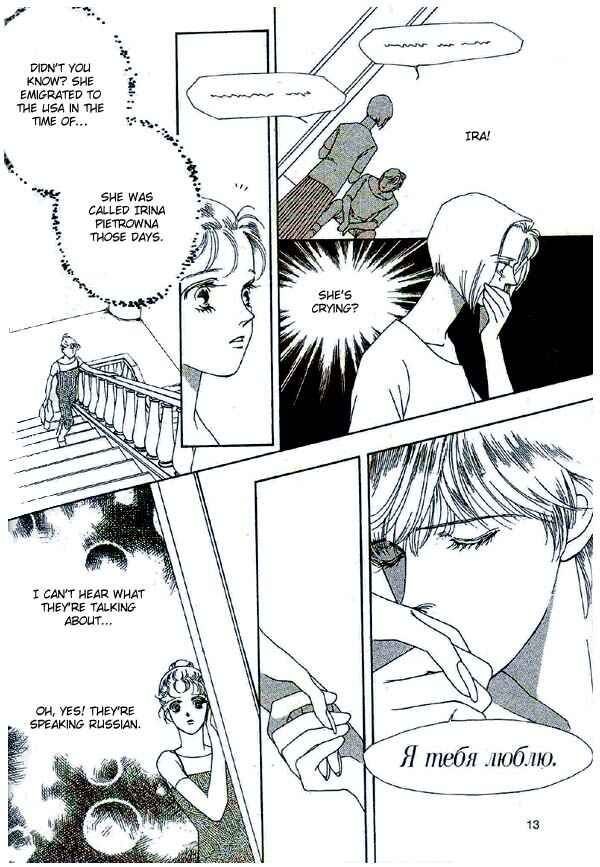Page 11 Chapter 2 Doll