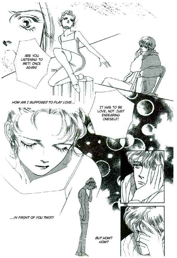 Page 15 Chapter 2 Doll