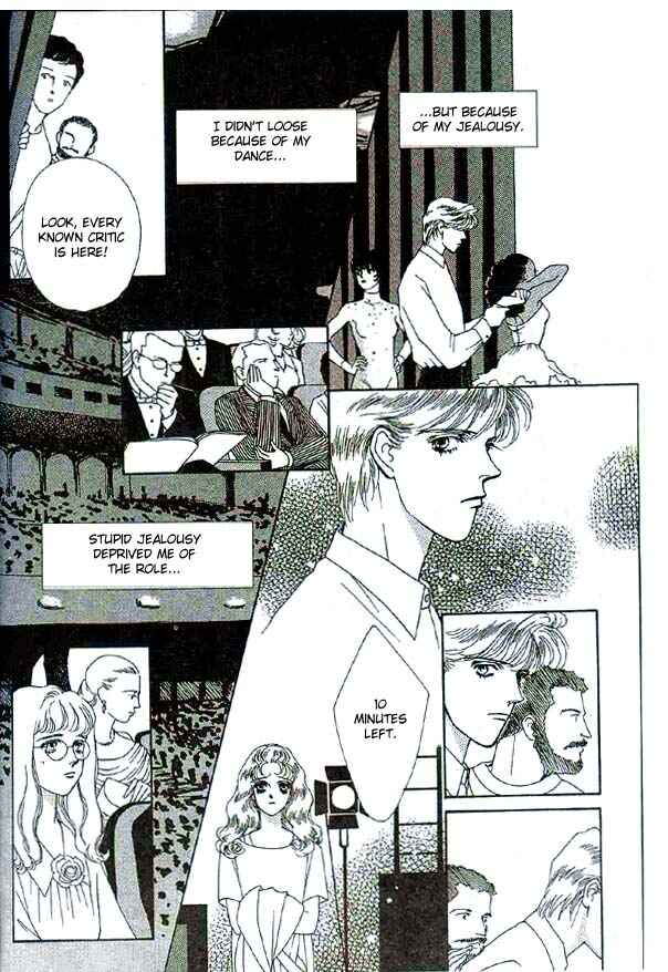Page 17 Chapter 2 Doll