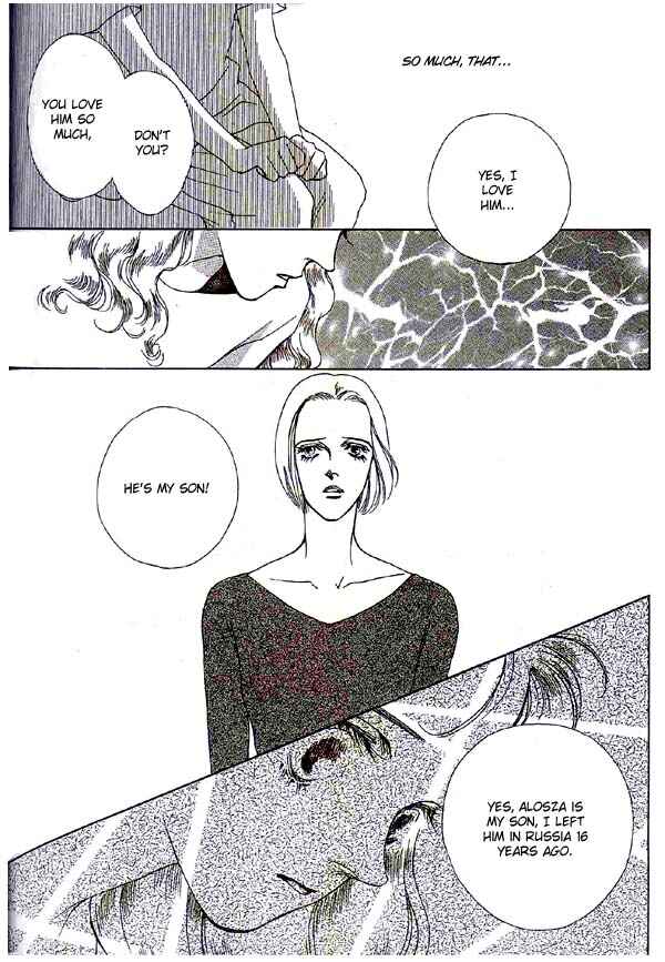 Page 25 Chapter 2 Doll
