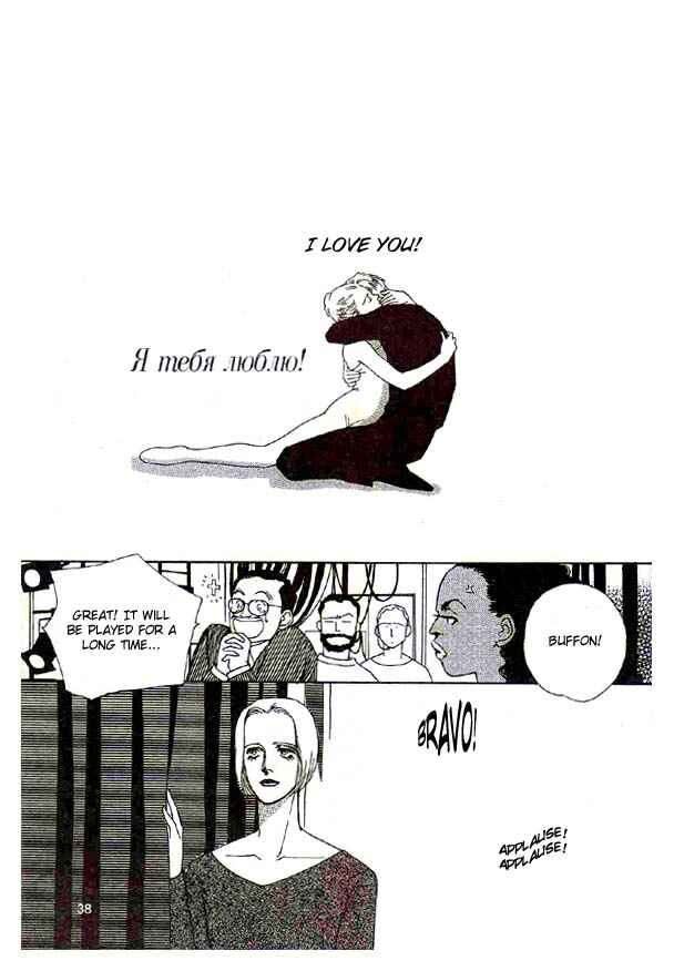 Page 36 Chapter 2 Doll