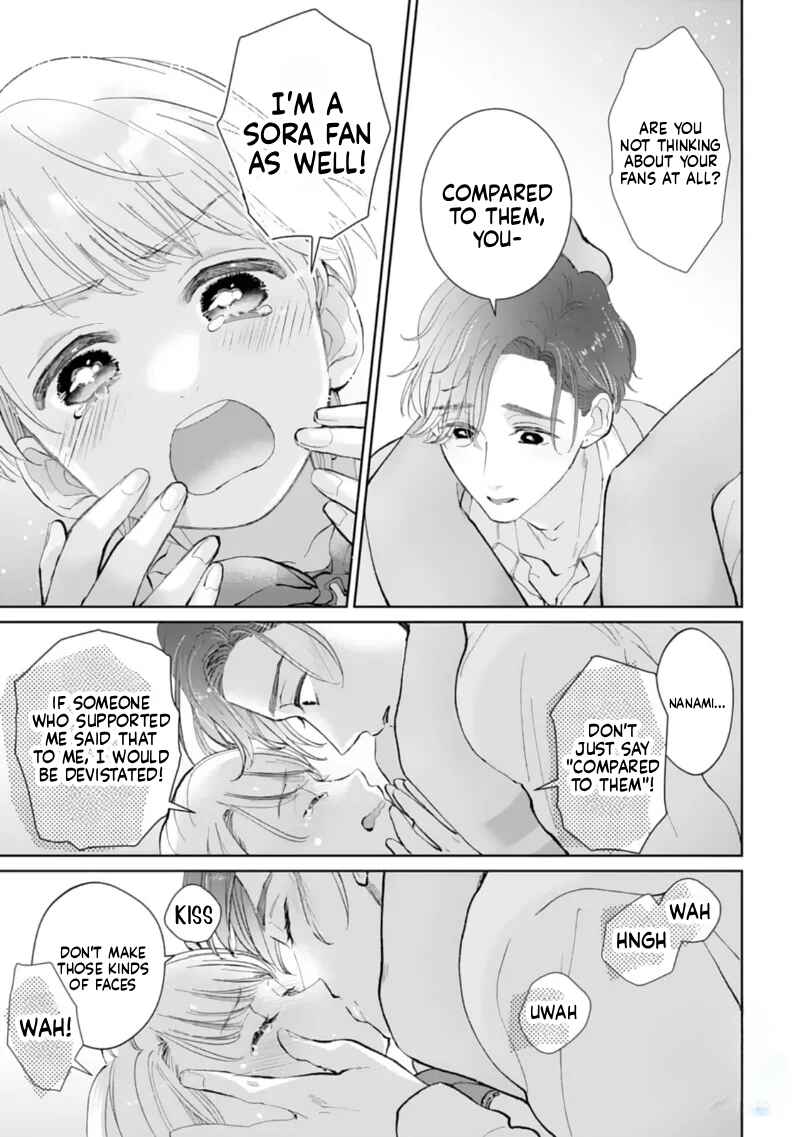 Page 10 Chapter 3 Shuuchaku-kei Idol no Sex wa Ai ga Omo Sugiru