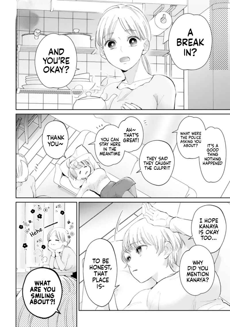Page 15 Chapter 3 Shuuchaku-kei Idol no Sex wa Ai ga Omo Sugiru