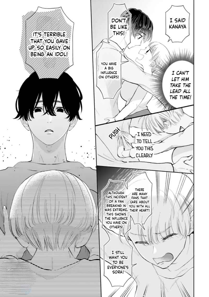 Page 20 Chapter 3 Shuuchaku-kei Idol no Sex wa Ai ga Omo Sugiru