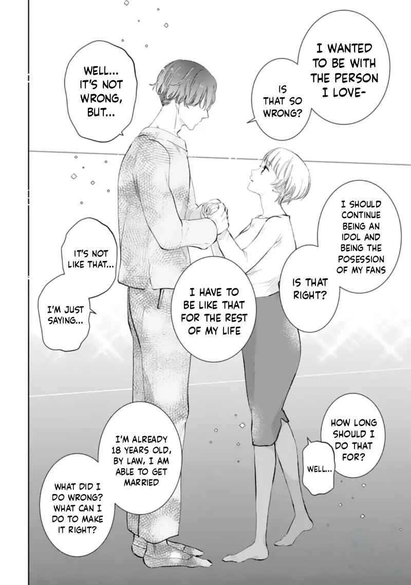 Page 21 Chapter 3 Shuuchaku-kei Idol no Sex wa Ai ga Omo Sugiru