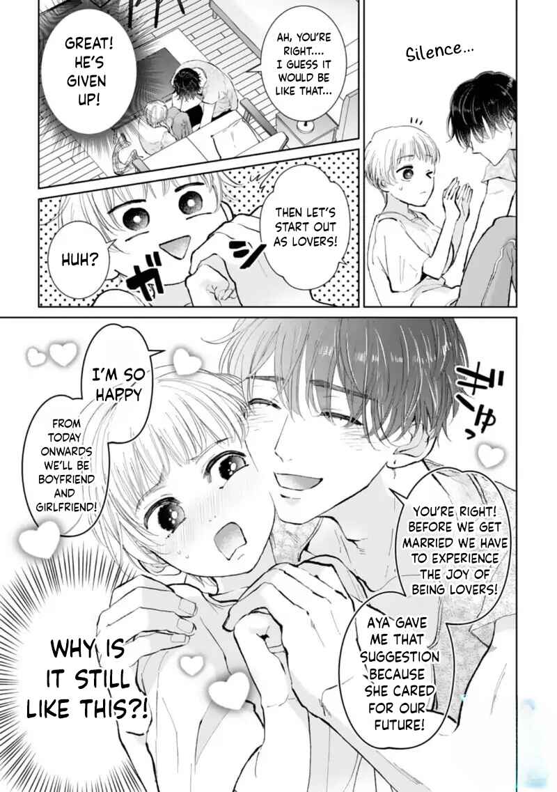 Page 11 Chapter 1 Shuuchaku-kei Idol no Sex wa Ai ga Omo Sugiru