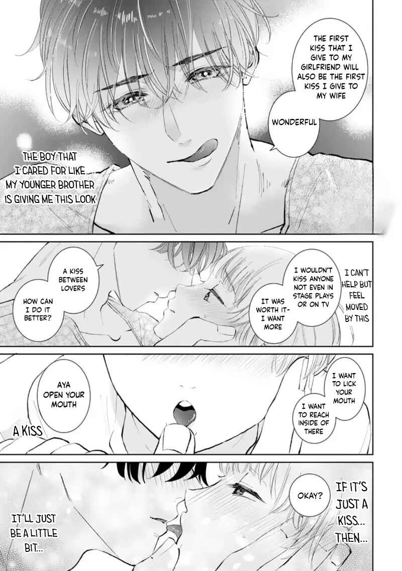 Page 15 Chapter 1 Shuuchaku-kei Idol no Sex wa Ai ga Omo Sugiru
