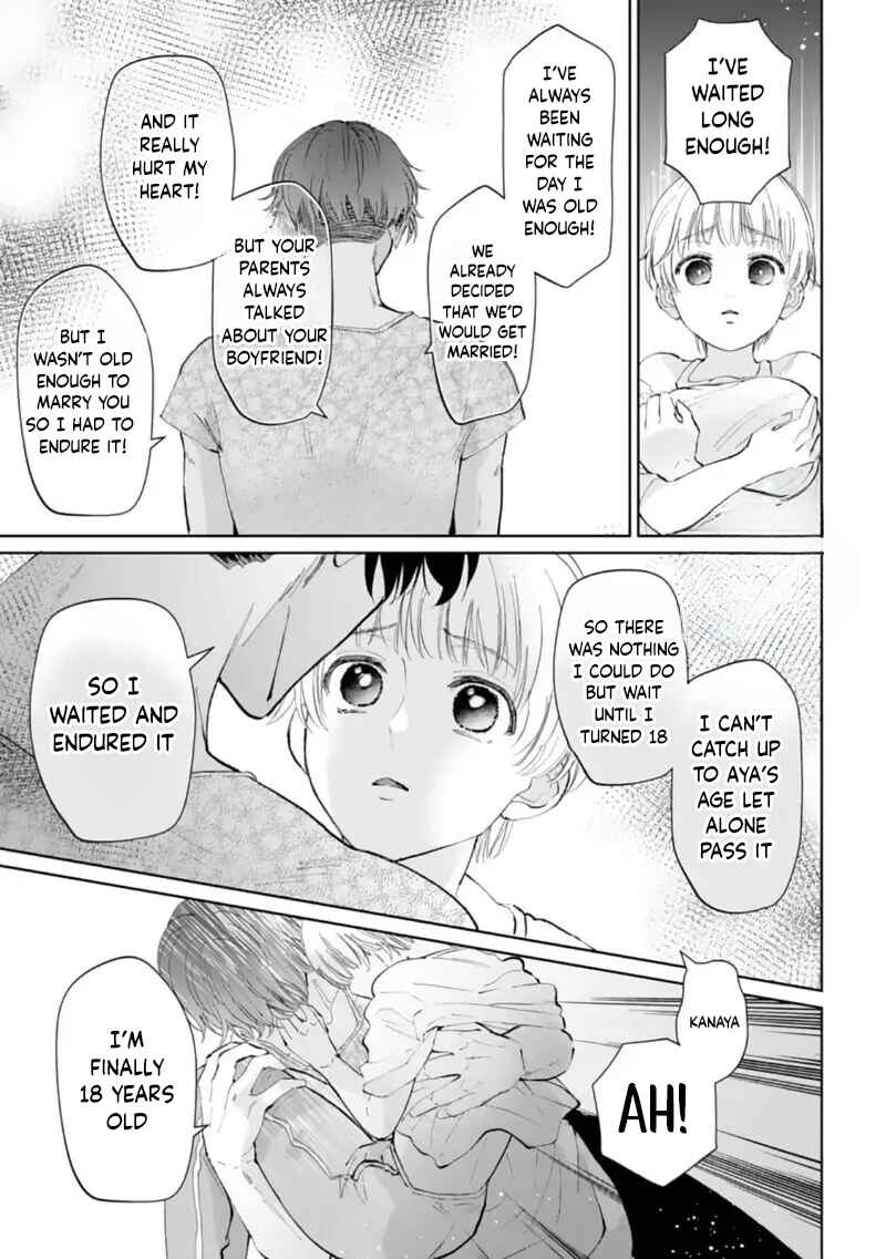 Page 17 Chapter 1 Shuuchaku-kei Idol no Sex wa Ai ga Omo Sugiru