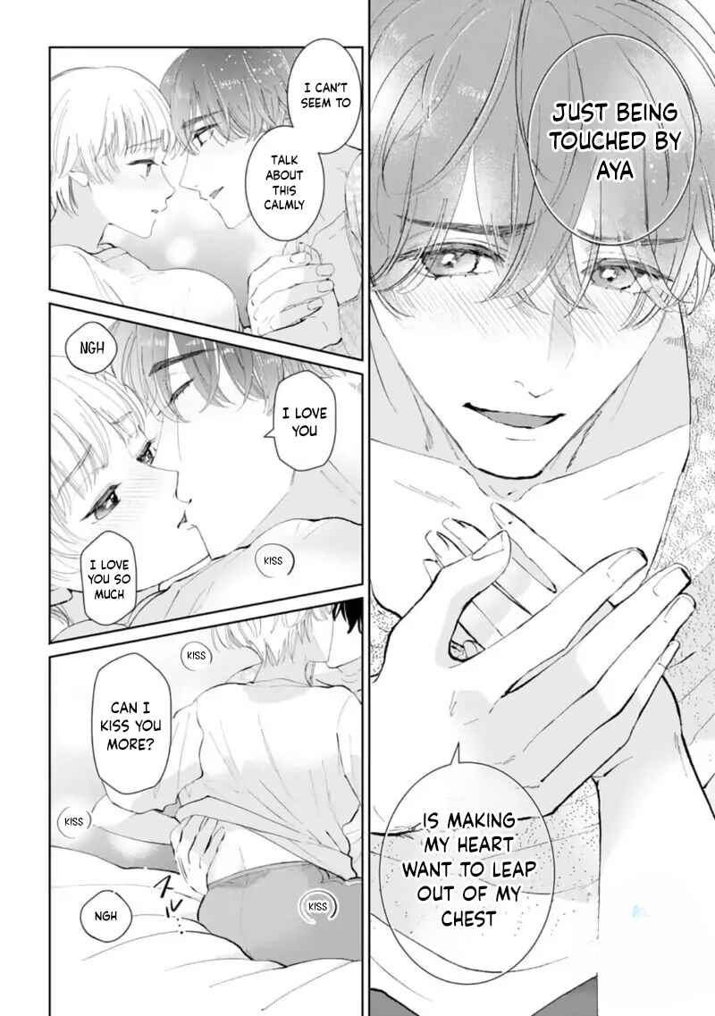 Page 20 Chapter 1 Shuuchaku-kei Idol no Sex wa Ai ga Omo Sugiru