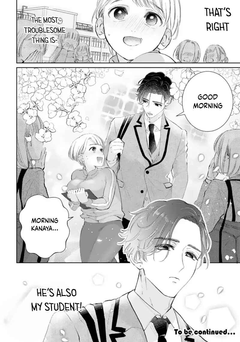 Page 32 Chapter 1 Shuuchaku-kei Idol no Sex wa Ai ga Omo Sugiru
