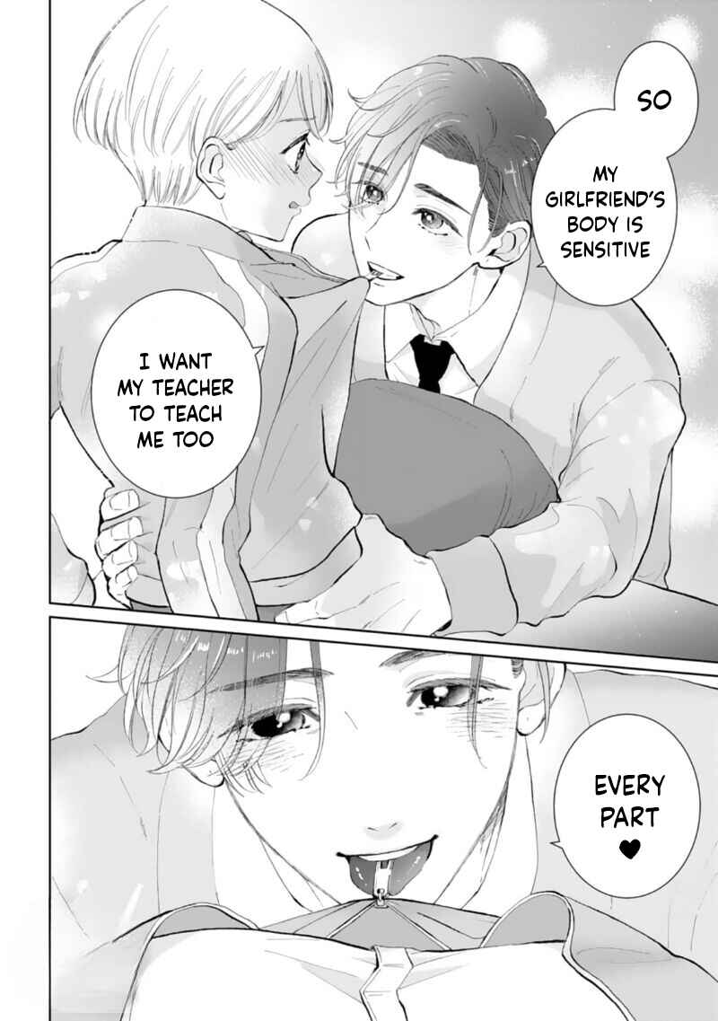 Page 18 Chapter 2 Shuuchaku-kei Idol no Sex wa Ai ga Omo Sugiru