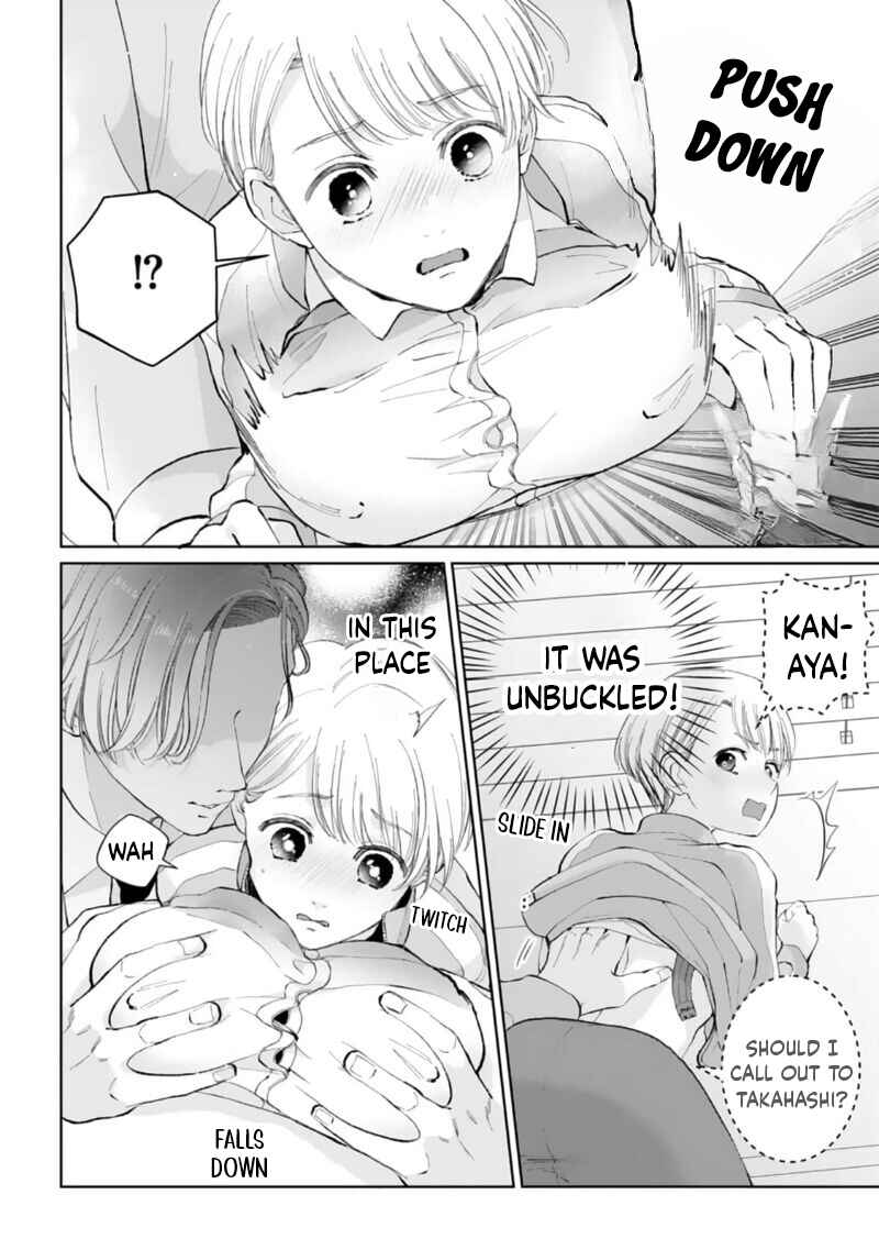 Page 20 Chapter 2 Shuuchaku-kei Idol no Sex wa Ai ga Omo Sugiru
