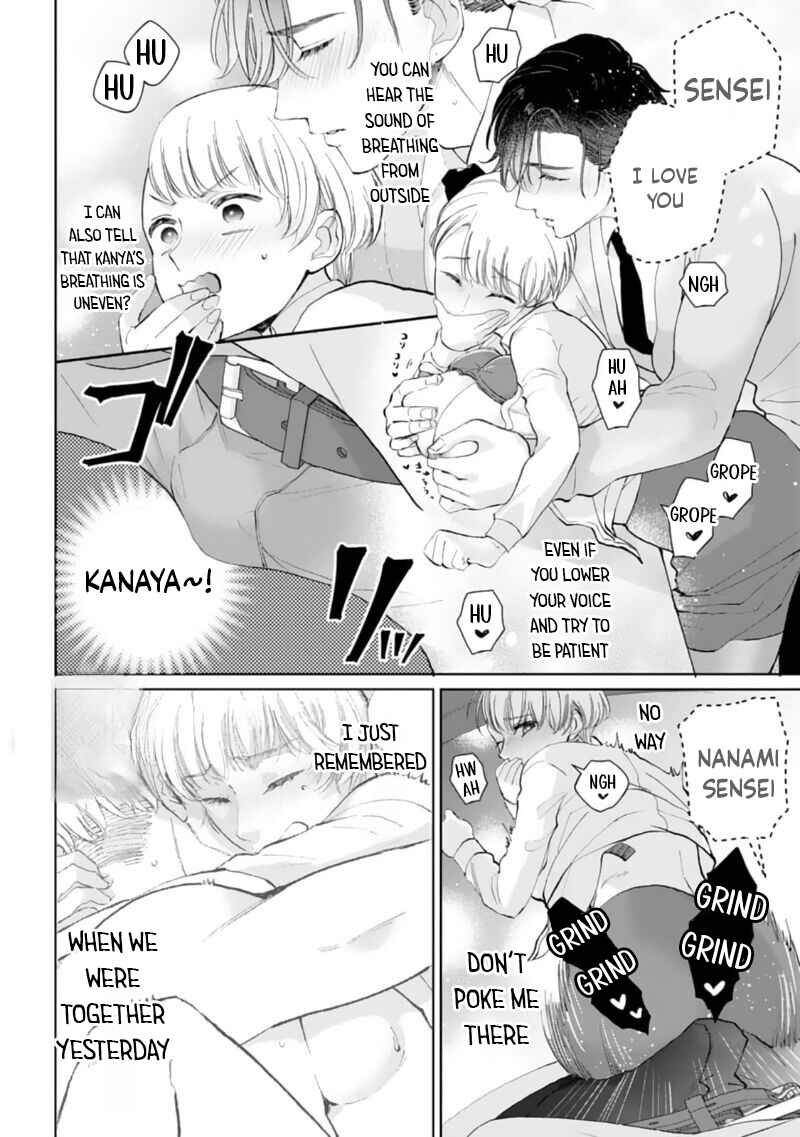 Page 22 Chapter 2 Shuuchaku-kei Idol no Sex wa Ai ga Omo Sugiru