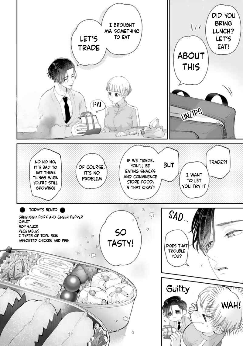 Page 8 Chapter 2 Shuuchaku-kei Idol no Sex wa Ai ga Omo Sugiru