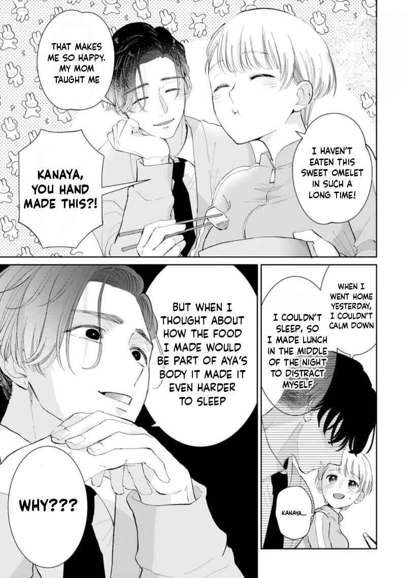 Page 9 Chapter 2 Shuuchaku-kei Idol no Sex wa Ai ga Omo Sugiru