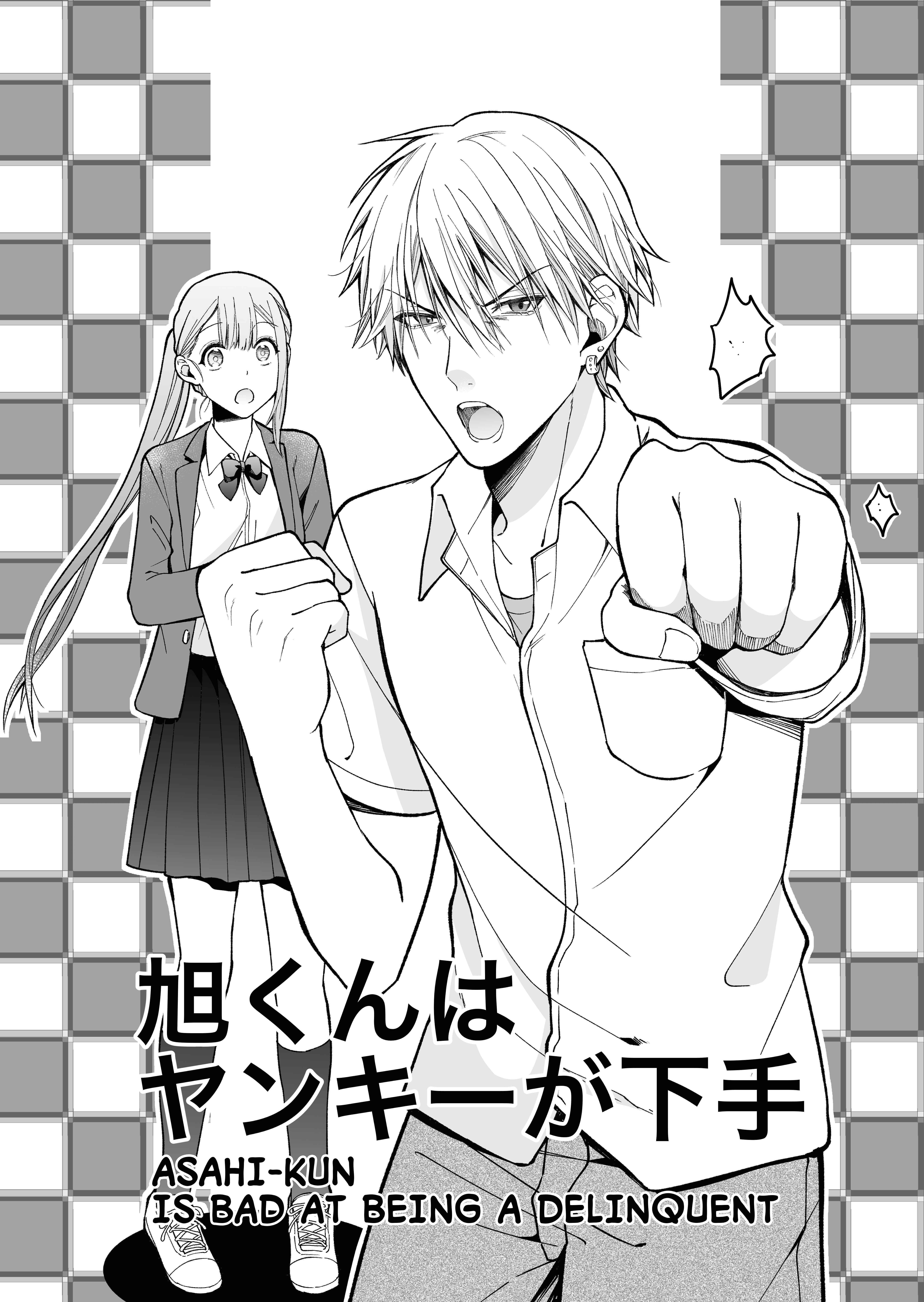 Page 5 Chapter Unknown_414f Asahi-kun is Bad At Being a Delinquent